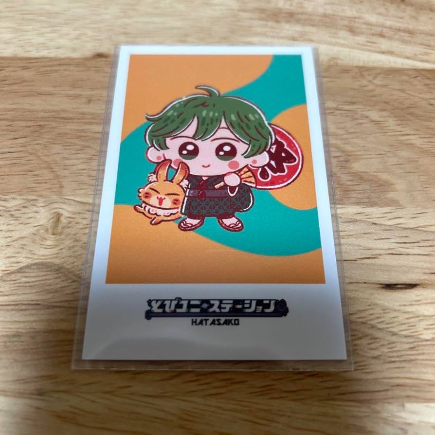 Amazon.co.jp: とびだせユニバース とびユニ はたさこ とびステ